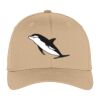 Flexfit ® Cap Thumbnail