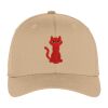 Flexfit ® Cap Thumbnail