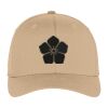 Flexfit ® Cap Thumbnail