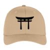 Flexfit ® Cap Thumbnail